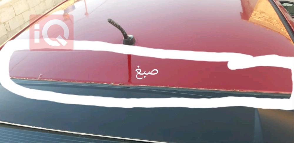 دۆج چارجەر
